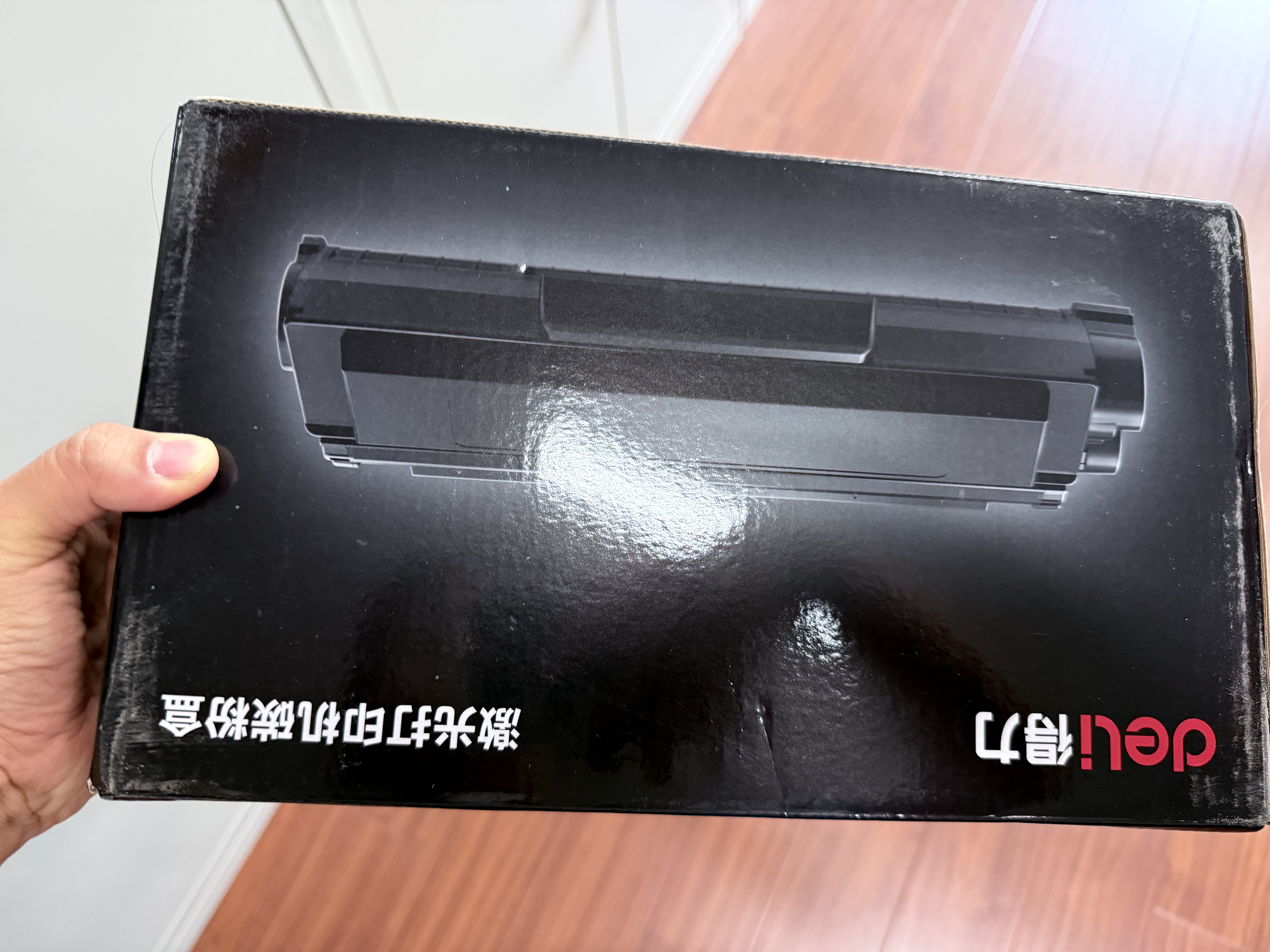 得力（deli）T2S原装硒鼓 得力M2020DW/M1800DW/M2020W/P2020W激光打印机激光碳粉盒墨盒硒鼓 1500页 实拍图
