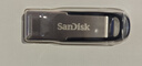 闪迪（SanDisk）32GB U盘 CZ73 安全加密 数据恢复 学习电脑办公投标 小巧便携 车载 金属优盘 实拍图