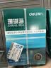 得力（deli）珊瑚海A4打印纸 70g500张*5包一箱 双面打印复印纸 整箱2500张7361【纸类金榜榜首】 实拍图