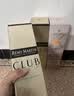 人头马（Remy Martin）洋酒 CLUB优质香槟区干邑白兰地 500ml 实拍图