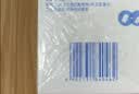 ABC私处湿巾卫生清洁抑菌湿巾PH弱酸18片/盒*4盒(KMS免洗配方） 实拍图