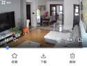 海康威视摄像头无线超清家用室内看护萤石监控器手机远程360度无死角全景 【WiFi版】400万高清+红光夜视 标配+16G卡(限时升级发32G内存卡) 实拍图