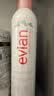 依云（evian）矿泉水喷雾300ml 敏感肌补水保湿定妆控油爽肤水  实拍图