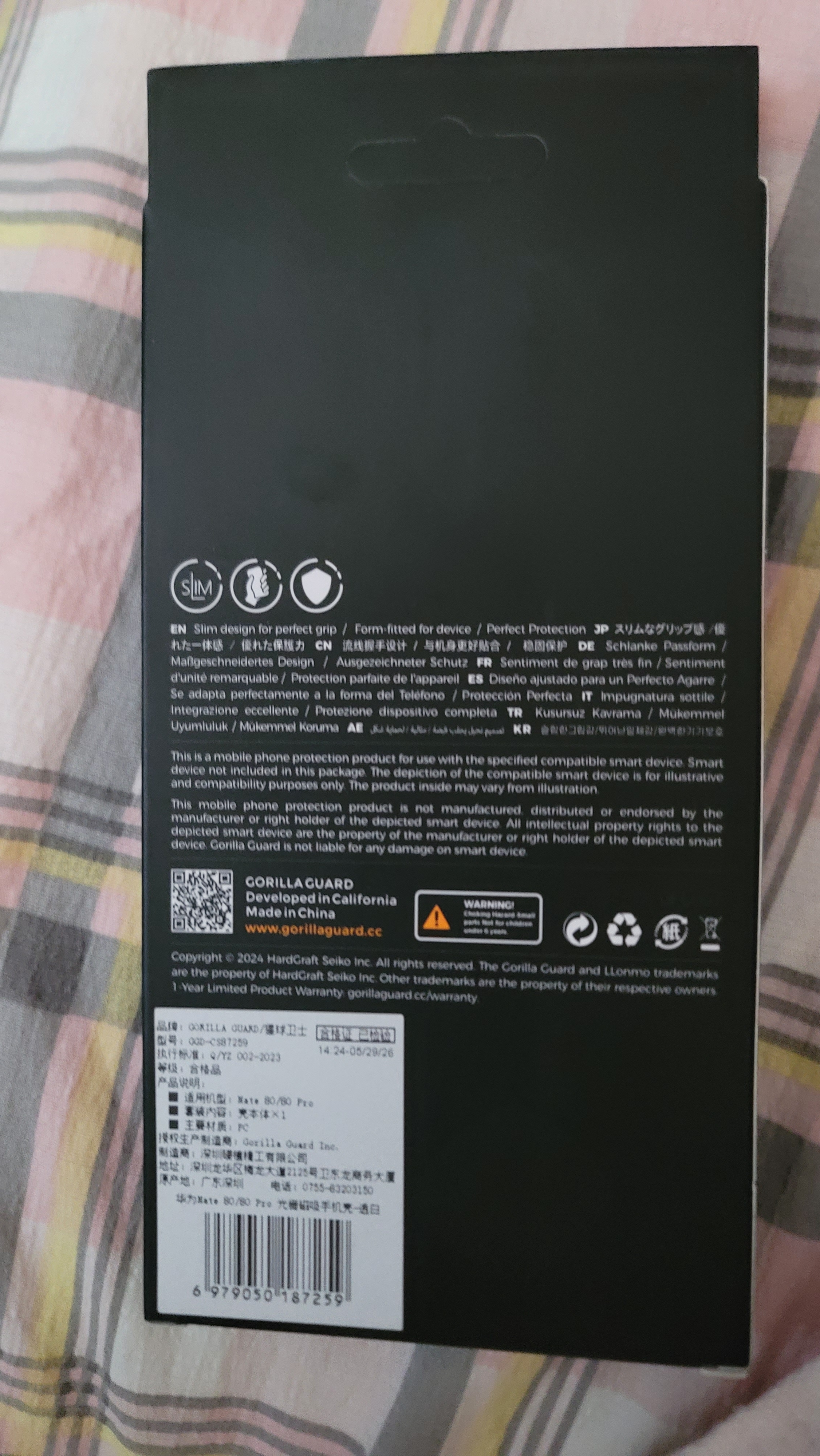 猩球卫士磨砂雾面适用华为Mate80Pro磁吸光栅手机壳mate80保护套轻薄新款外壳透白防摔双面增高 实拍图