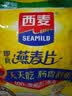 西麦即食燕麦片1980g 谷物代餐早餐膳食纤维无额外添加蔗糖 实拍图