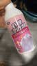 小林康夫衣物渗透剂500ml 衣领净强力去油污渍洗白衬衫衣领发黄清洁剂神器 实拍图