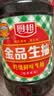 厨邦酱油 金品生抽 特级酿造 凉拌炒菜提鲜调味 1.48kg*2 实拍图