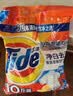 汰渍净白去渍洗衣粉柠檬清新10斤装 强效去渍 大袋批发非皂粉家庭装 实拍图