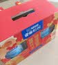 雀巢（Nestle）怡养健心鱼油中老年奶粉高钙800g*2中秋礼盒送礼 实拍图