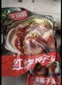 天海藏红烧狮子头350g*4袋肉丸饱满加热即食下饭菜源头直发 实拍图