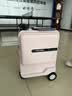 爱尔威（Airwheel）电动行李箱可登机代步智能拉杆箱可坐旅行箱包20英寸豪华版—粉 实拍图