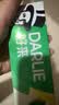 好来（DARLIE）原黑人经典双重薄荷牙膏持久清新去口气固齿去渍含氟4支共750g 实拍图