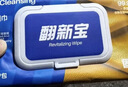 固特威汽车内饰镀膜清洁去污湿巾加大加厚皮革护理剂增亮车载清洗翻新 实拍图