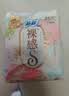 苏菲【婴儿级标准】裸感S贵族棉纯棉日用卫生巾25cm12片低敏京东自营 实拍图