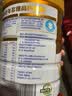 蒙牛悠瑞牛初乳粉免疫球蛋白中老年奶粉900g*1罐富硒 中秋送礼 实拍图