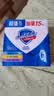 舒肤佳香皂115g*3块皂(纯白+柠檬+薰衣草)99.9%除菌 除螨温和润肤沐浴皂 实拍图