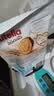 费列罗能多益榛子巧克力酱夹心饼干304g进口零食日期至26.10中秋教师节 实拍图