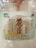 苍茫谣（CangmangYao）【保真菜籽油】金奖芥花油非转基因物理压榨低芥酸5L食用油农垦 实拍图