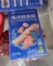 小鹿蓝蓝海洋无污染鳕鱼肠300g 宝宝儿童零食益生元鳕鱼肉肠 出游节日送礼 实拍图