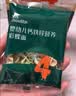 英氏婴幼儿彩蝶面牛肉芦笋番茄味175g 辅食儿童宝宝面条蝴蝶面13月+ 实拍图
