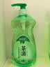 蓝月亮茶清洗洁精1kg*4瓶 果蔬餐具清洗剂洗涤灵 食品可用 高效去油 实拍图