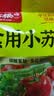 古松食用小苏打200g【烘焙】清洁帮手苏打粉碳酸氢钠 饼干面包材料 实拍图