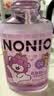 狮王（Lion）NONIO氨基酸漱口水联名款450ml（鲜萃桃桃+黑莓月桂叶） 实拍图