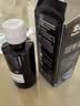 添墨适用惠普HP Smart Tank 511 518 519 531 538 618 516 218 610 583 582 318 319 720打印机墨水黑色墨水瓶 实拍图