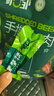 蒙都手撕牛肉干 原味488g 约五成风干 袋装 散称 清真 保真牛肉干 实拍图