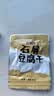 云仟味云南石屏豆腐干600g(30包)多口味豆干独立小包装解馋怀旧休闲零食 实拍图