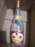 汾酒黄盖玻汾 清香型高度白酒 53度 475mL*12瓶 整箱装  中秋送礼 实拍图