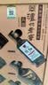 泸州老窖头曲60周年纪念白酒礼盒装浓香型52度125mL*7瓶 中秋送礼聚会 实拍图