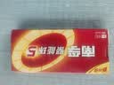 南孚5号电池8粒 五号碱性 聚能环5代 适用血压计/燃气表/遥控器/电子秤/挂钟/无线鼠标/计算器/玩具等 实拍图