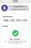 Viken【无损音质丨2026最新款】耳夹式蓝牙耳机骨传导概念不伤不入耳运动超长续航无线开放式男女士专用 实拍图