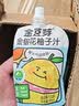 金豆芽金银花柚子汁儿童果汁饮品送礼盒装夏天户外饮料100ml*13袋 实拍图