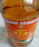 金龙鱼 食用油【保真花生油】物理压榨 压榨一级花生油6.18L 实拍图