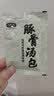 良工坊博多豚骨拉面185.5g速食快煮非油炸汤面猪骨宵夜汤头鲜美肉块大 实拍图