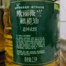 欧丽薇兰Olivoila【保真橄榄油】食用油 纯正橄榄油2.5L 实拍图