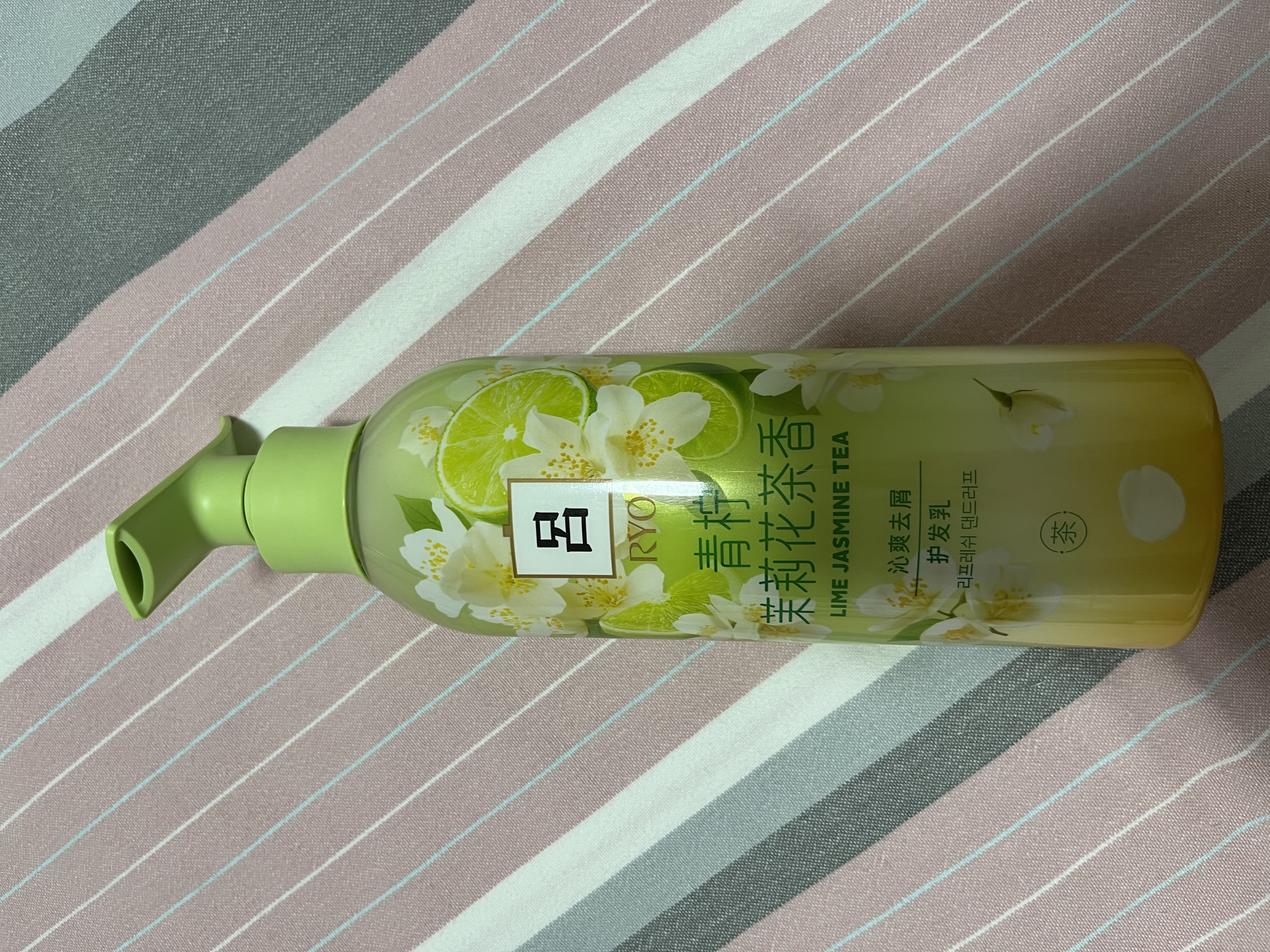 吕（Ryo）青柠茉莉护发素400ml 保湿去屑无硅油护发乳持久留香舒缓清爽 实拍图