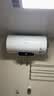 美的（Midea）长效免换镁棒60升2500W 一级能效 40倍耐用加热管 家用储水式电热水器 国家补贴15% F6022-PC1(HE) 实拍图