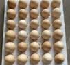 京鲜生 无抗保洁鲜鸡蛋30枚/盒 健康轻食 礼盒送礼 1.5kg/盒 源头直发 实拍图