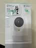 360摄像头9pro-800万双频WIFI云台家用摄像头家用监控摄像机手机远程监控器360度夜视全景 婴儿看护器 实拍图