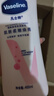 凡士林【龚俊推荐】烟酰胺美白身体乳提亮滋润补水秋季干燥保湿400ml 实拍图