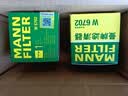 曼牌滤清器（MANNFILTER）机油滤清器机油滤芯W67/1/W6702天籁奇骏逍客轩逸骐达骊威颐达 实拍图