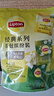 立顿红茶绿茶茉莉花茶包缤纷装 办公出游袋泡茶独立装三口味36包72g 实拍图