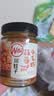 川娃子蒜蓉虾尾酱238g下饭菜小龙虾肉下饭酱湖南特产辣椒酱瓶装拌饭 实拍图