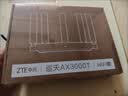 中兴（ZTE）巡天 AX3000T满血WIFI6千兆无线家用路由器 大户型覆盖 5G智能家用无线 wifi路由 Mesh 3000M速率 实拍图