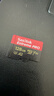闪迪（SanDisk）128GB TF（MicroSD）内存卡A2 4K V30 U3 C10 至尊超极速移动存储卡 读速200MB/s 写速90MB/s 实拍图
