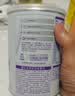 雀巢（Nestle）早启能恩 特殊医学用途早产/低出生体重婴儿配方食品 400g*1罐 实拍图