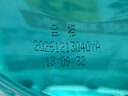 龟牌（Turtle Wax）硬壳玻璃水防冻-42°汽车冬季去油膜雨刮水强力去污2L*2瓶 实拍图